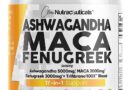 Ashwagandha 5000mg Maca Root 2000mg Fenugreek 3000mg Supplement with Tongkat Ali Ginseng Review